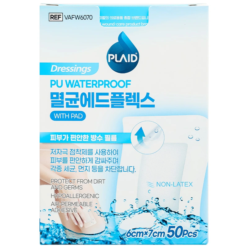 Gạc dán vô trùng không thấm nước Plaid Vafw6070 (6 x 7cm) hộp 50 miếng - 1